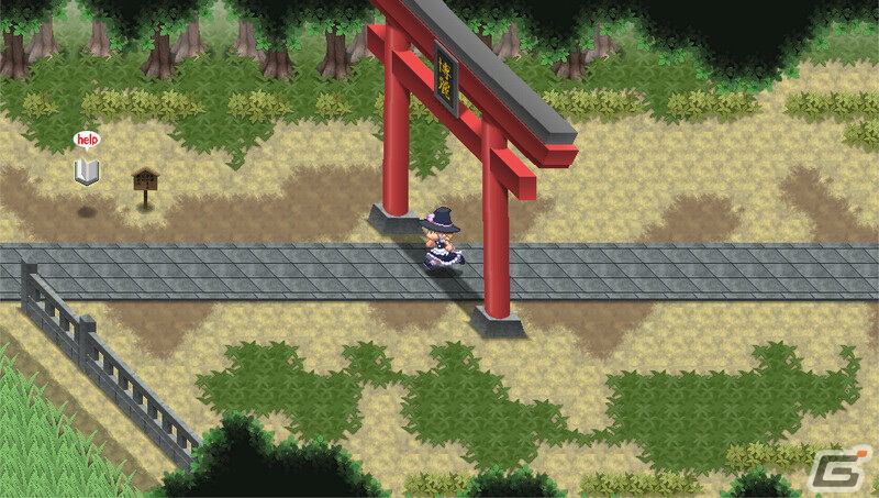 やりこみ要素満載のRPG「東方蒼神縁起V」Steam版が10月31日に配信！幻想郷に起こった異変を解決しようの画像2