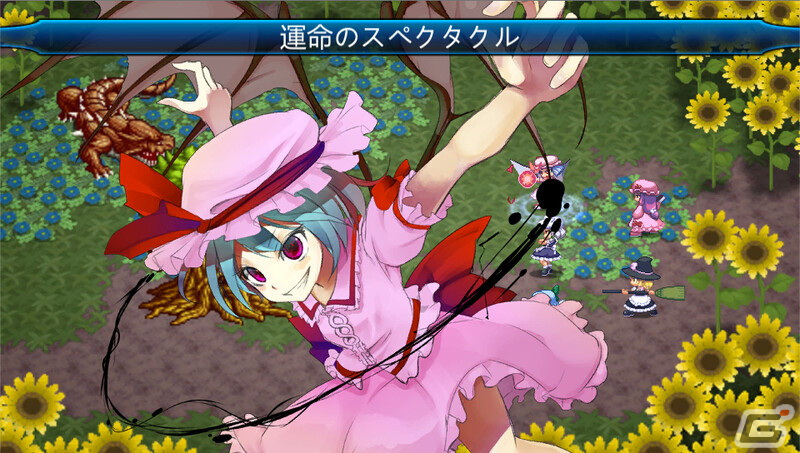 やりこみ要素満載のRPG「東方蒼神縁起V」Steam版が10月31日に配信！幻想郷に起こった異変を解決しようの画像7