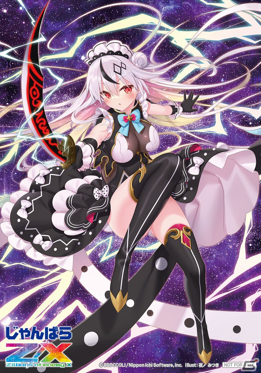 「Z/X-Zillions of enemy X-」×じゃんぱらのコラボキャンペーンが11月5日より開催！等身大パネルが賞品に登場の画像7