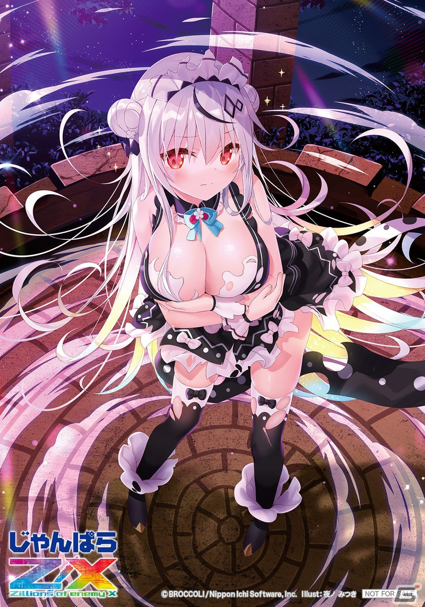 「Z/X-Zillions of enemy X-」×じゃんぱらのコラボキャンペーンが11月5日より開催！等身大パネルが賞品に登場の画像8