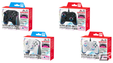 小型軽量なボディに軽い力で反応するボタンを備えた「CYBER・ゲーミングコントローラー ミニ HG（SWITCH用）」が登場の画像2