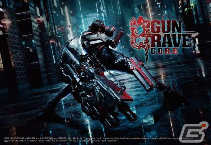 「Gungrave G.O.R.E」店舗別予約特典が明らかに―アクリルスタンドやアートマットなどの画像4