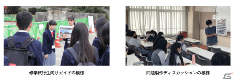 「ソニック」シリーズキャラを採用した現地体験型ゲームイベント「首里城復興AR 謎解きラリー」が開催決定！の画像3