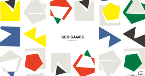 GEO GAMESがゲームマーケット2022秋で5タイトルをリリース！子供から大人まで楽しめるボードゲームがズラリの画像1