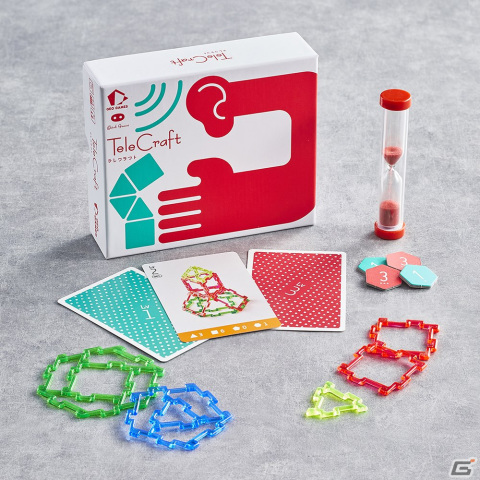GEO GAMESがゲームマーケット2022秋で5タイトルをリリース！子供から大人まで楽しめるボードゲームがズラリの画像2