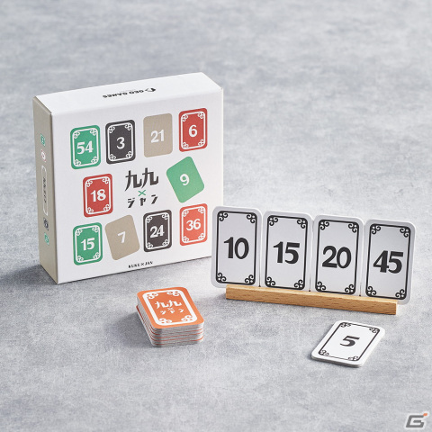 GEO GAMESがゲームマーケット2022秋で5タイトルをリリース！子供から大人まで楽しめるボードゲームがズラリの画像4