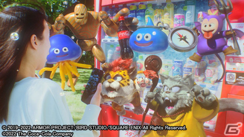「ドラゴンクエストウォーク」とコカ・コーラ公式アプリ「Coke ON」のコラボが11月1日より開催！の画像1