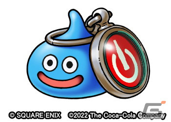 「ドラゴンクエストウォーク」とコカ・コーラ公式アプリ「Coke ON」のコラボが11月1日より開催！の画像3