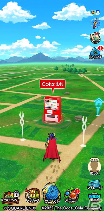 「ドラゴンクエストウォーク」とコカ・コーラ公式アプリ「Coke ON」のコラボが11月1日より開催！の画像6