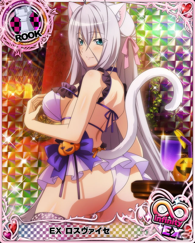 「ハイスクールD×D」にハロウィン仮装のロスヴァイセらが登場！ガチャボスイベント「イタズラ悪魔とハロウィンナイトです！」が開催の画像2