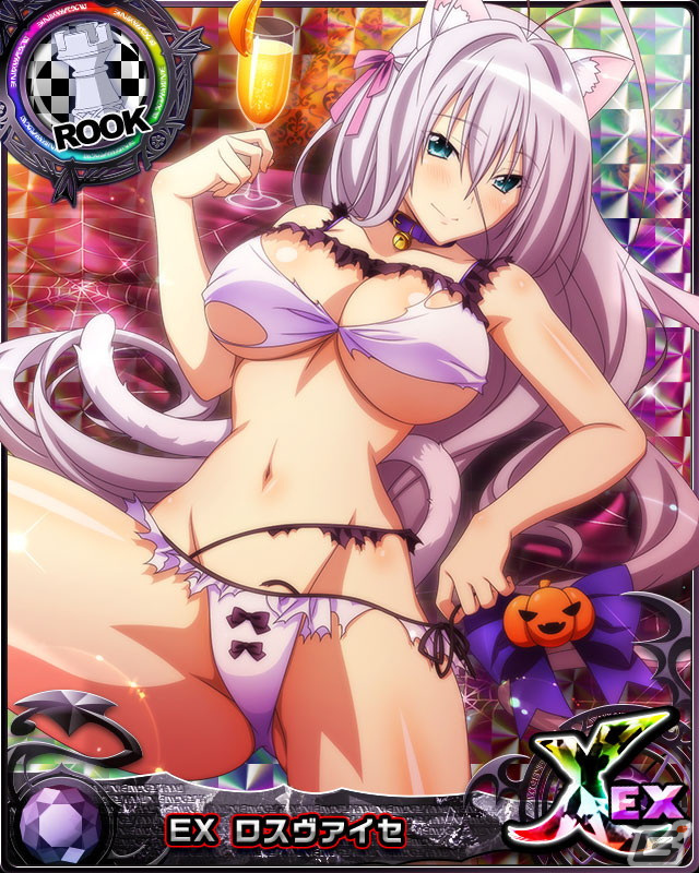 「ハイスクールD×D」にハロウィン仮装のロスヴァイセらが登場！ガチャボスイベント「イタズラ悪魔とハロウィンナイトです！」が開催の画像3