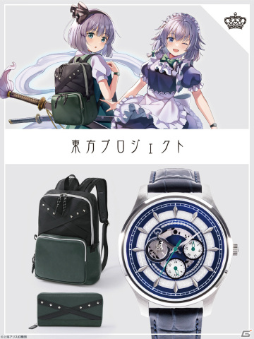 「東方Project」魂魄妖夢と十六夜咲夜の新作コラボアイテムがSuperGroupiesより登場！の画像1