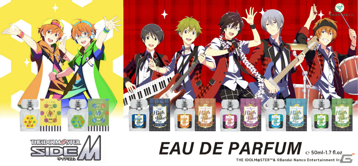 アイドルマスター SideM × スワロフスキー High×Joker