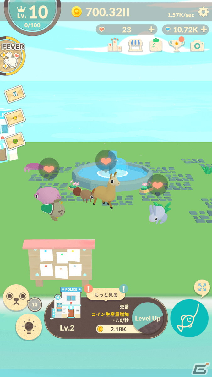 放置育成シミュレーション「ぬいぐるみのみる夢」が配信開始！人間のような生活を夢見るぬいぐるみたちと島を開拓しようの画像10