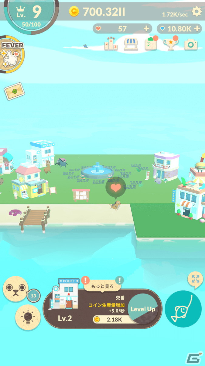 放置育成シミュレーション「ぬいぐるみのみる夢」が配信開始！人間のような生活を夢見るぬいぐるみたちと島を開拓しようの画像2
