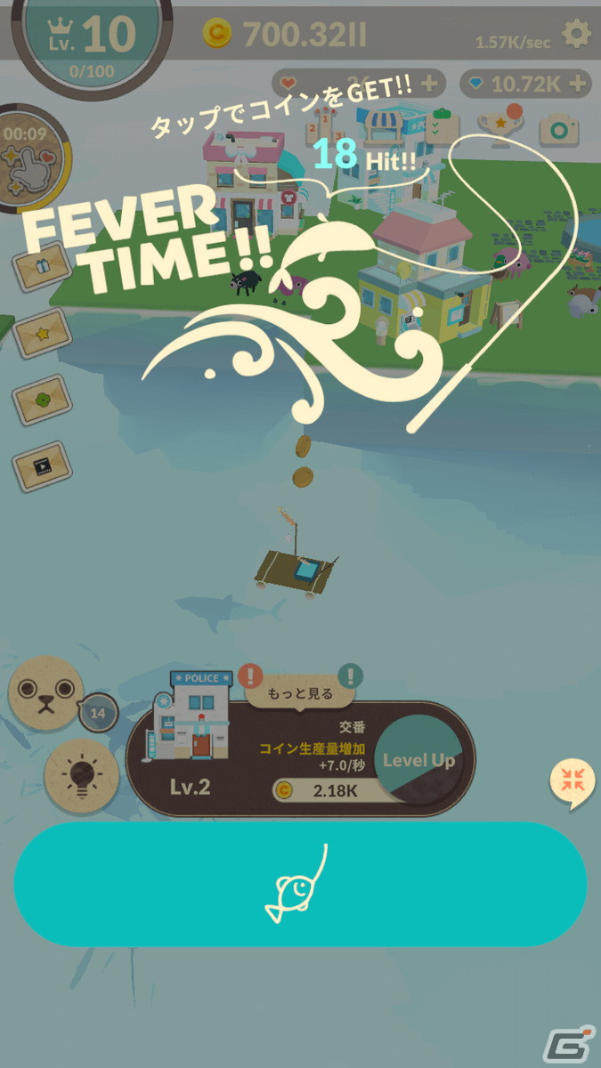 放置育成シミュレーション「ぬいぐるみのみる夢」が配信開始！人間のような生活を夢見るぬいぐるみたちと島を開拓しようの画像5