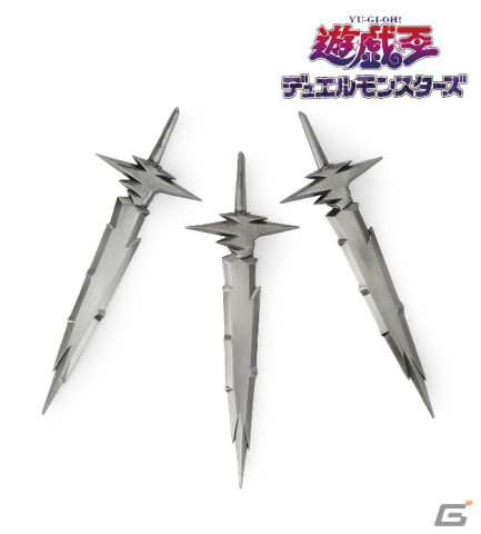「遊☆戯☆王デュエルモンスターズ」の“光の護封剣”がペーパーナイフになって登場！AMNIBUSにて受注受付が開始の画像1