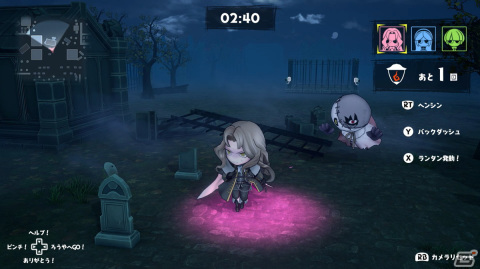 「オバケイドロ！」×「悪魔城ドラキュラ」シリーズコラボプレイレポート：アルカードとレオンを操作してハラハラドキドキのおいかけっこの画像12