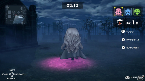 「オバケイドロ！」×「悪魔城ドラキュラ」シリーズコラボプレイレポート：アルカードとレオンを操作してハラハラドキドキのおいかけっこの画像3
