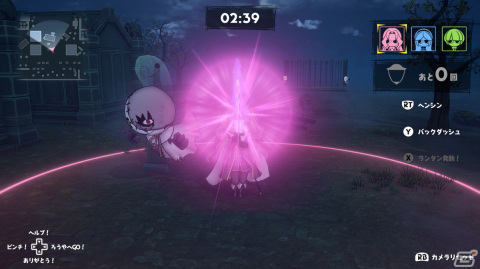 「オバケイドロ！」×「悪魔城ドラキュラ」シリーズコラボプレイレポート：アルカードとレオンを操作してハラハラドキドキのおいかけっこの画像5