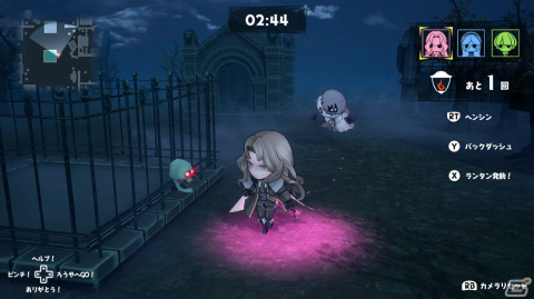 「オバケイドロ！」×「悪魔城ドラキュラ」シリーズコラボプレイレポート：アルカードとレオンを操作してハラハラドキドキのおいかけっこの画像6