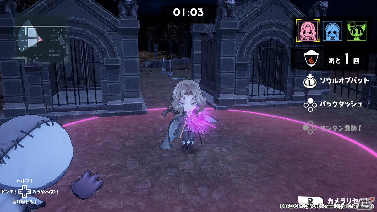 「オバケイドロ！」に「悪魔城ドラキュラ」シリーズからアルカードとレオン・ベルモンドが登場！の画像3