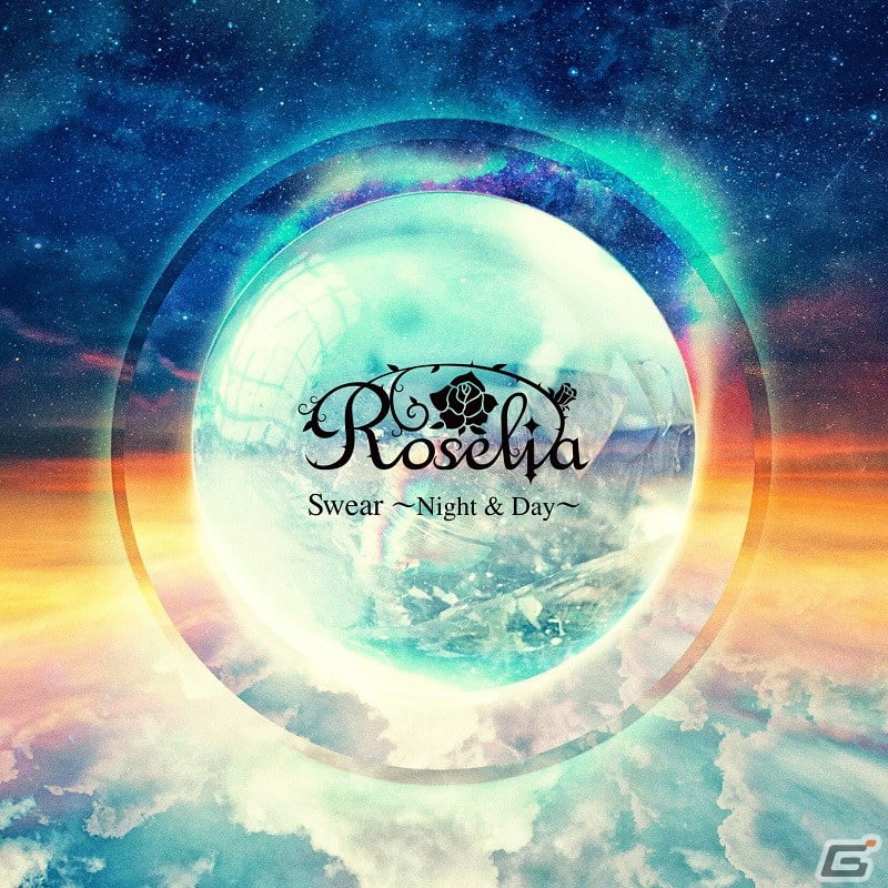 「BanG Dream!」よりRoseliaの12thシングル「Swear ～Night ＆ Day～」が発売！「Our Carol」をカップリング曲として収録の画像2