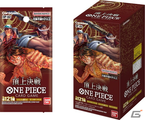ONE PIECEカードゲーム公式ショップが関西エリアに初出店！対戦用