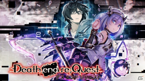 「コンパイルハート ハロウィンセール2022」がスタート！「神獄塔 メアリスケルター2」などのタイトルが最大50％OFFにの画像2