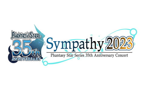 「PSO2」10周年＆「ファンタシースター」シリーズ35周年記念のオーケストラコンサート「シンパシー2023」が2023年1月21日に開催！
