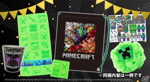 クリーパーのボディーウォッシャーなど日本未発売の注目商品を厳選した「マインクラフト ブラックミステリーバッグシリーズ3」が登場！の画像1