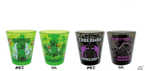 クリーパーのボディーウォッシャーなど日本未発売の注目商品を厳選した「マインクラフト ブラックミステリーバッグシリーズ3」が登場！の画像3