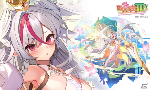 App Store/Google Play版「モンスター娘TD」が正式サービス開始！ハーフアニバーサリーイベントも開催中の画像8