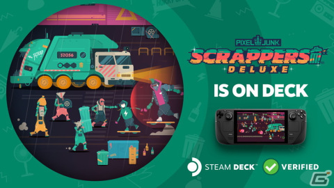 ベルトスクロールACT「PixelJunk Scrappers Deluxe」がSteam Deckに正式対応！記念のデモ版が配信の画像1