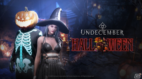 ハクスラRPG「UNDECEMBER」で不完全なスキルルーンなどを獲得できるハロウィン記念イベントが開始！の画像2