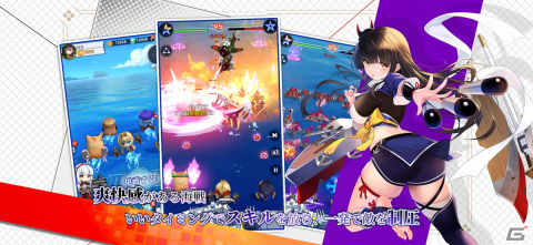 戦艦擬人型RPG「誓約少女」が配信開始！Live2Dで表現された美少女キャラが登場の画像4