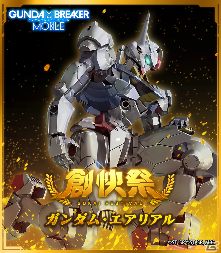  OS X Refuse to Dieの「macOS」リブランドが登場するという噂