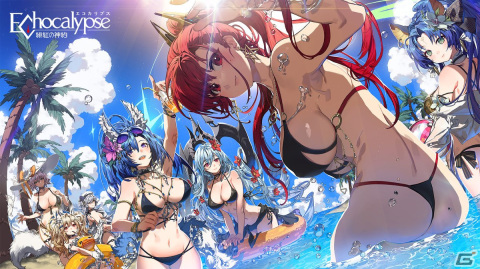 「Echocalypse  -緋紅の神約-」初のイベント「紺碧の休日」が10月27日より開催！ソーヴァの水着スキンが報酬に登場の画像2