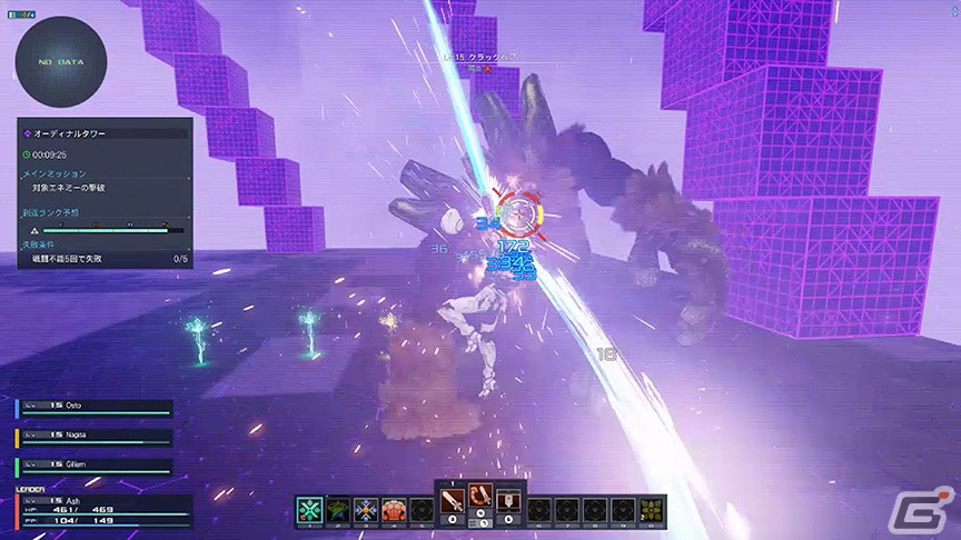 「PSO2 ニュージェネシス」に新コンテンツ「オーディナルタワー」が追加！新ACスクラッチ「リワインドコレクション5」もの画像1