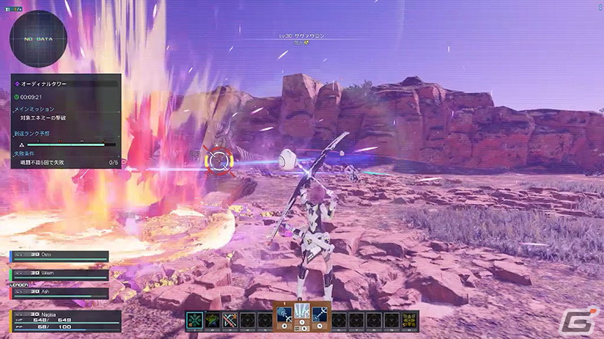 「PSO2 ニュージェネシス」に新コンテンツ「オーディナルタワー」が追加！新ACスクラッチ「リワインドコレクション5」もの画像2