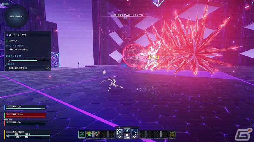 「PSO2 ニュージェネシス」に新コンテンツ「オーディナルタワー」が追加！新ACスクラッチ「リワインドコレクション5」もの画像3