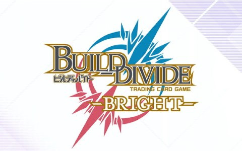 アニプレックスが新TCG「ビルディバイド -ブライト-」を発表！第1弾として「リコリス・リコイル」が参戦決定