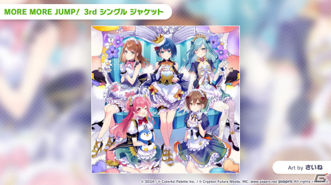 「プロセカ」開催迫る「神山高校文化祭」の描き下ろしイラストや「プロジェクトセカイ Championship 2022 Autumn」の新情報が公開！の画像38