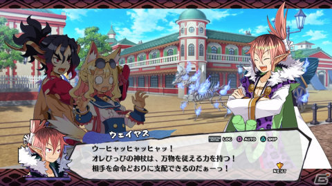 「魔界戦記ディスガイア7」“始祖の七振り”がもたらす力を発揮する「神討モード」を紹介！の画像3