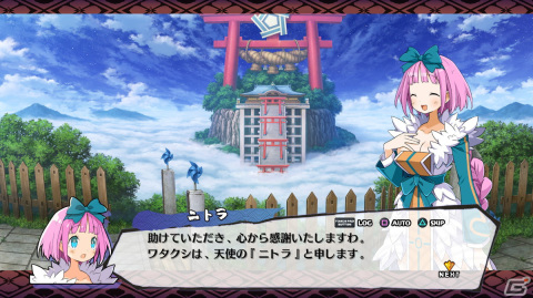 「魔界戦記ディスガイア7」“始祖の七振り”がもたらす力を発揮する「神討モード」を紹介！の画像39
