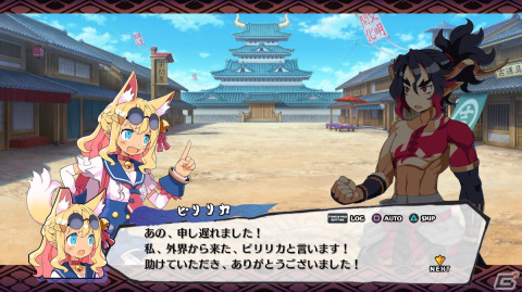 「魔界戦記ディスガイア7」“始祖の七振り”がもたらす力を発揮する「神討モード」を紹介！の画像45