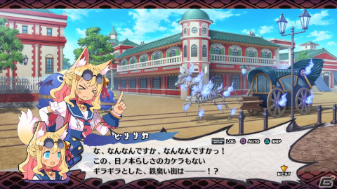 「魔界戦記ディスガイア7」“始祖の七振り”がもたらす力を発揮する「神討モード」を紹介！の画像47