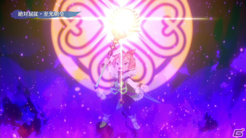 「魔界戦記ディスガイア7」“始祖の七振り”がもたらす力を発揮する「神討モード」を紹介！の画像5