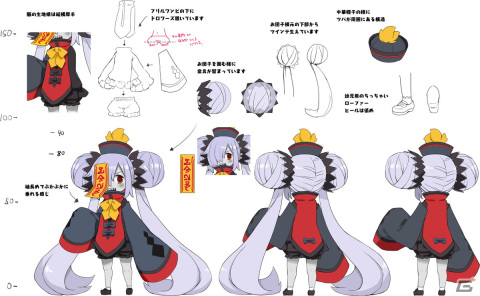 「魔界戦記ディスガイア7」“始祖の七振り”がもたらす力を発揮する「神討モード」を紹介！の画像54