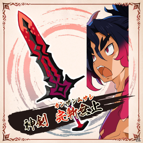 「魔界戦記ディスガイア7」“始祖の七振り”がもたらす力を発揮する「神討モード」を紹介！の画像6